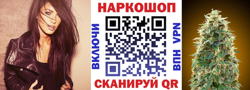  Cocaine Новоульяновск