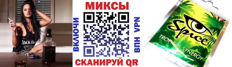 БУТИРАТ Butirat  hydra ONION  Новоульяновск 