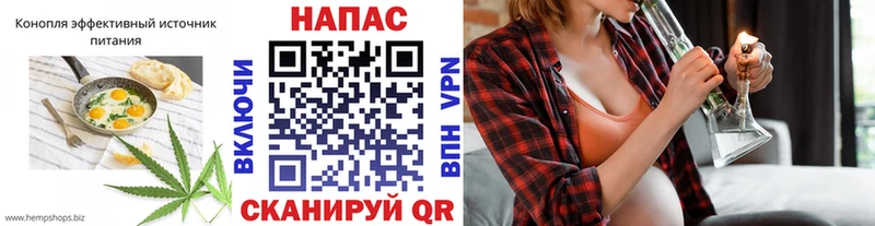 кракен ссылки  Новоульяновск  Cannafood конопля 