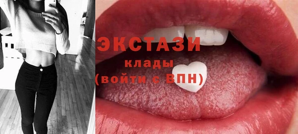 ешки Нязепетровск