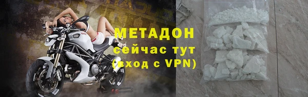 ешки Нязепетровск
