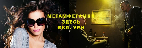 дурь Нягань