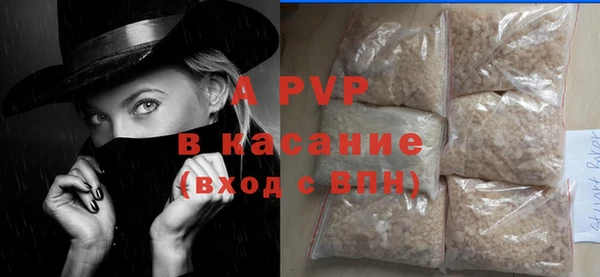 дурь Нягань