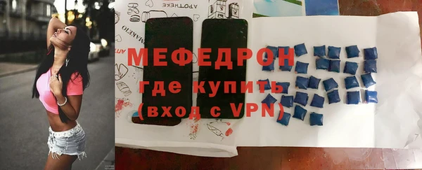 дурь Нягань