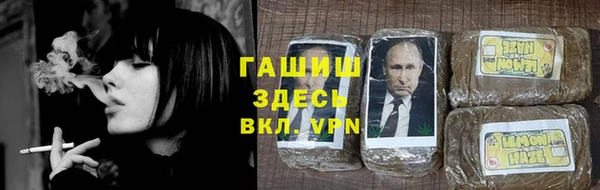 ешки Нязепетровск