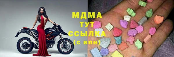 прущие крисы Верхний Тагил