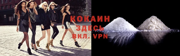 ешки Нязепетровск