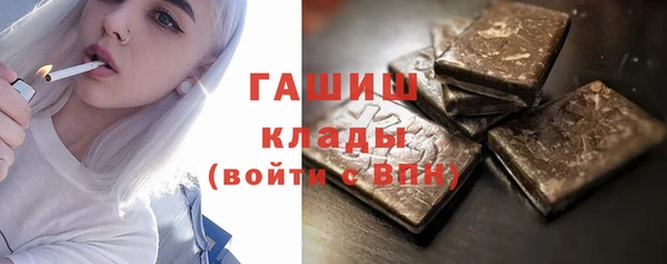 ешки Нязепетровск