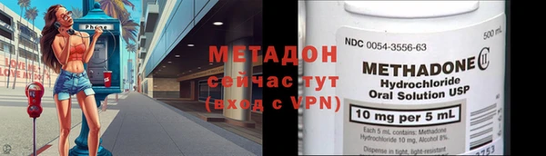 дурь Нягань