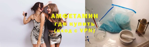 ешки Нязепетровск