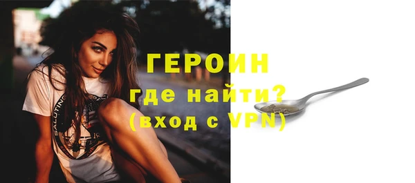 дурь Нягань