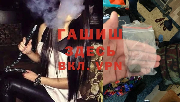 ешки Нязепетровск