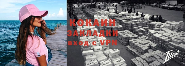 дурь Нягань