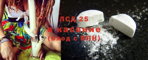 дурь Нягань
