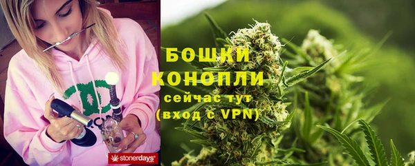 ешки Нязепетровск