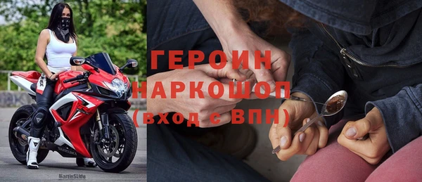 дурь Нягань