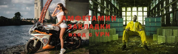 дурь Нягань