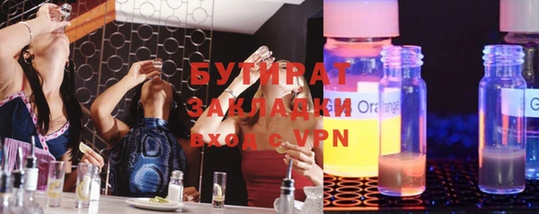дурь Нягань