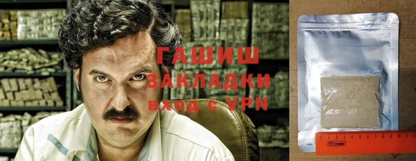 ешки Нязепетровск