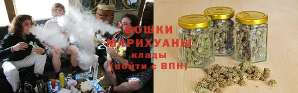 ешки Нязепетровск